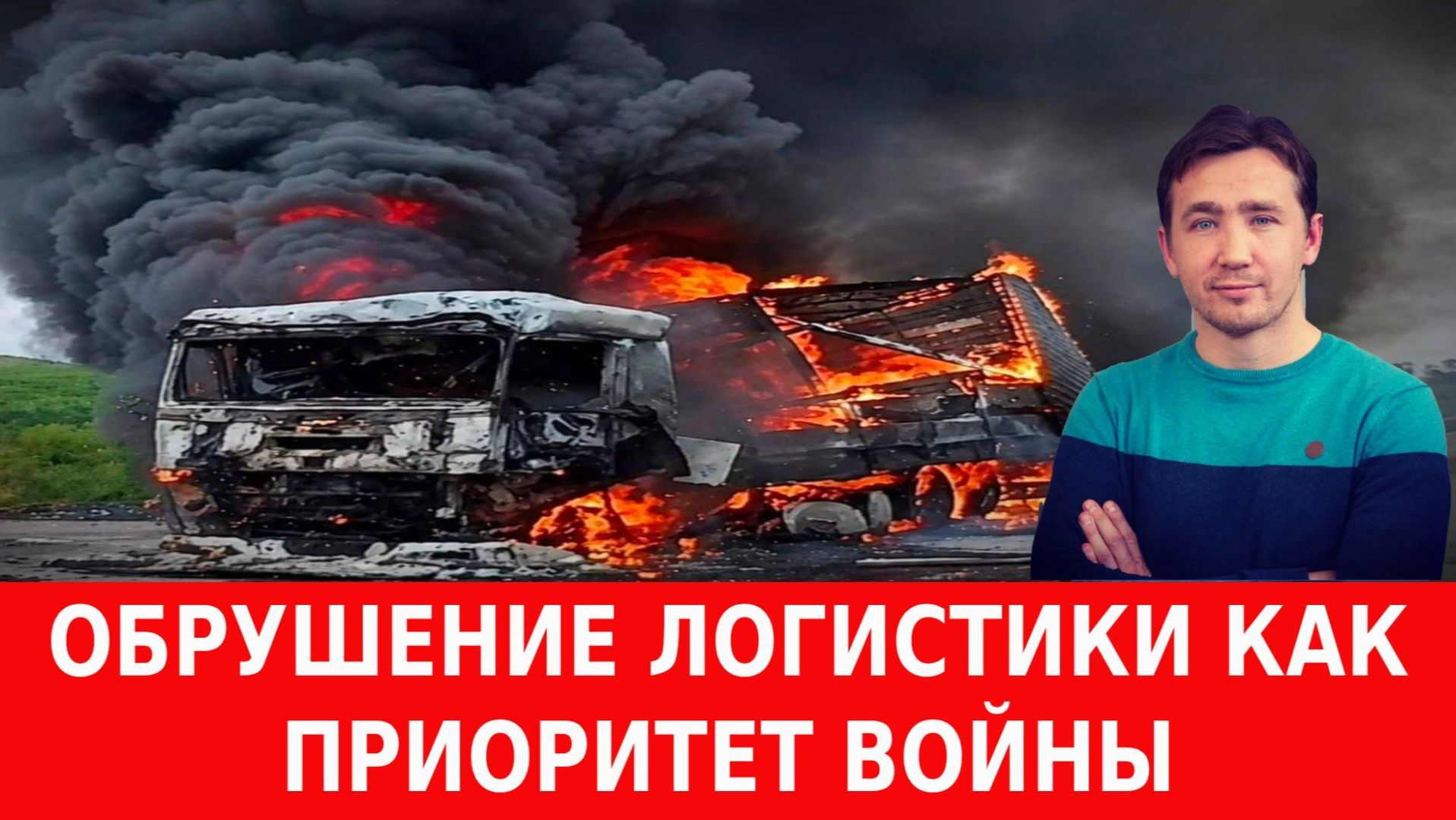 СВОДКИ ДМИТРИЙ ВАСИЛЕЦ / АМЕРИКАНСКИЙ ИИ ВЗБУНТОВАЛСЯ И НАНЕС УДАР ПО АНБ США новости смотреть онлайн