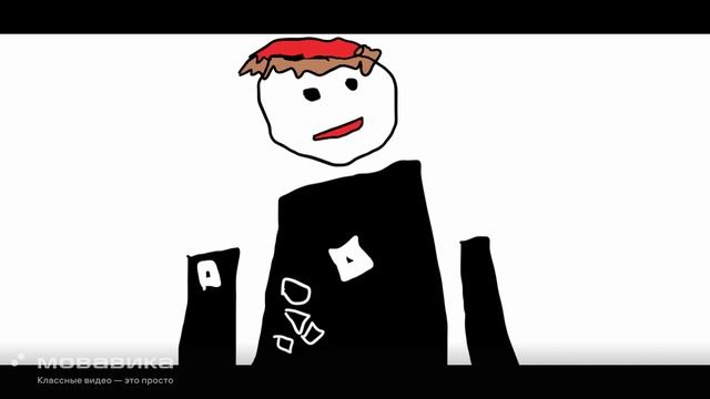сознание первая серия ( дед и клинок )