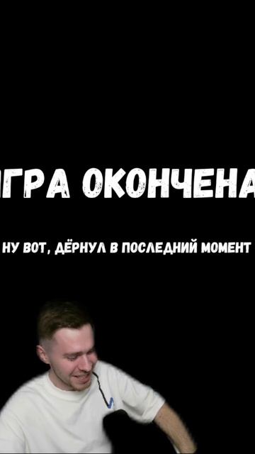УЛЕТЕЛ В ТЕКСТУРЫ