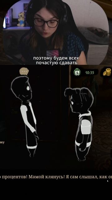 А МЯСО ТО, МЯУКАЛО..  (Сегодня BEHOLDER2) #Beholder2 #ИндиИгры #МоральныйВыбор