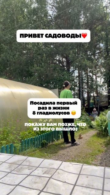 Макс: Кузнецова про здоровье
