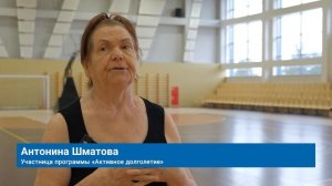 ПЕНСИОНЕРЫ МУРАВЛЕНКО ЗАНИМАЮТСЯ ЙОГОЙ И ФИТНЕСОМ
