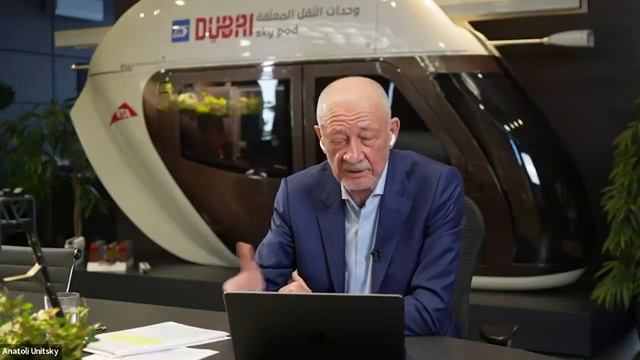 Исторический шаг для инвесторов GTI создание Корпорации инфраструктурно-логистического развития [get
