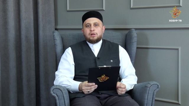 Социаль челтәрләр алып бару ярыймы яки ярамыймы? | Гаилә дәресләре