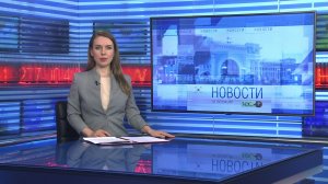 Новости Новосибирска на канале «НСК 49» // Эфир 22.06.26