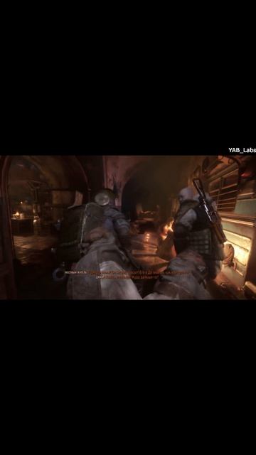 METRO Exodus свежая спартанская кровь