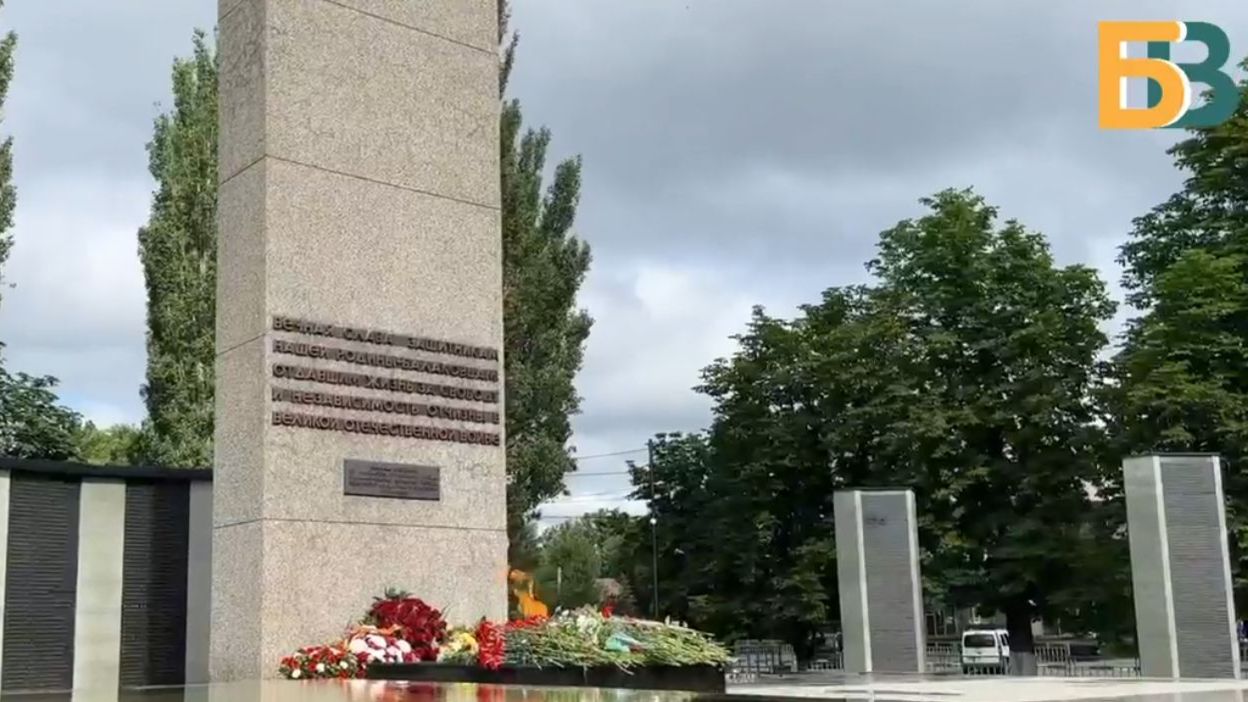 Дата, которую нельзя забыть