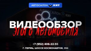 Haval Jolion I Рестайлинг, 2024 года в продаже!