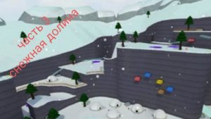 Супер мишка 3 часть