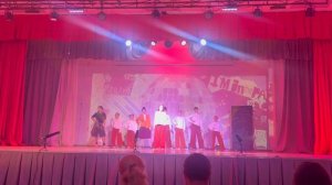 Отрывок 2