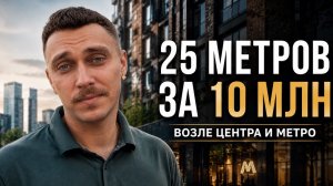 ЖК Астра Континенталь: новостройка у Невы или промзона с рендерами?