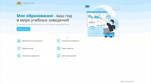 В Свердловской области колледжи и техникумы открыли приемную кампанию