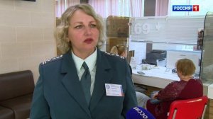 Инструкция. Страховые взносы