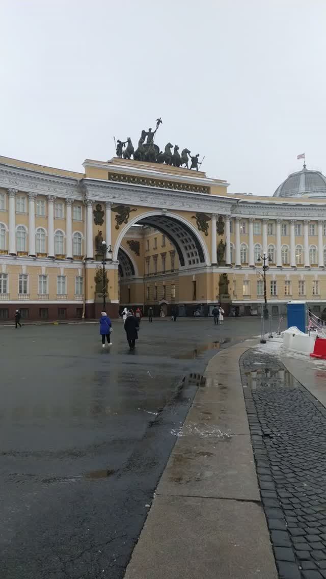 Ленинград (Санкт-Петербург), Дворцовая площадь, Александровская колонна, Арка Генерального Штаба