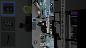 играю в брукхейвен и да six seven