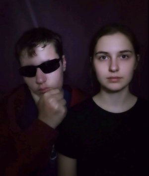 моя жизнь в реальной жизни