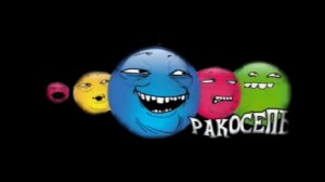 Аномалия 'Ракосель»