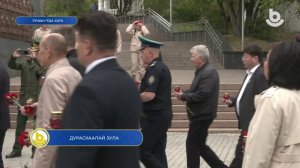 Дурасхаалай зула