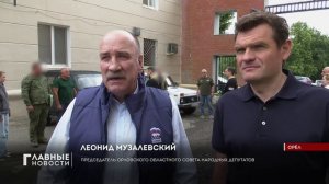 Две «Нивы» уехали из Орла на СВО.