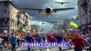 Русские Дроны Ударили - Марш ЛГБТ разбежался _ ФАБ-500 и ЛМУР Х 39 уничтожили