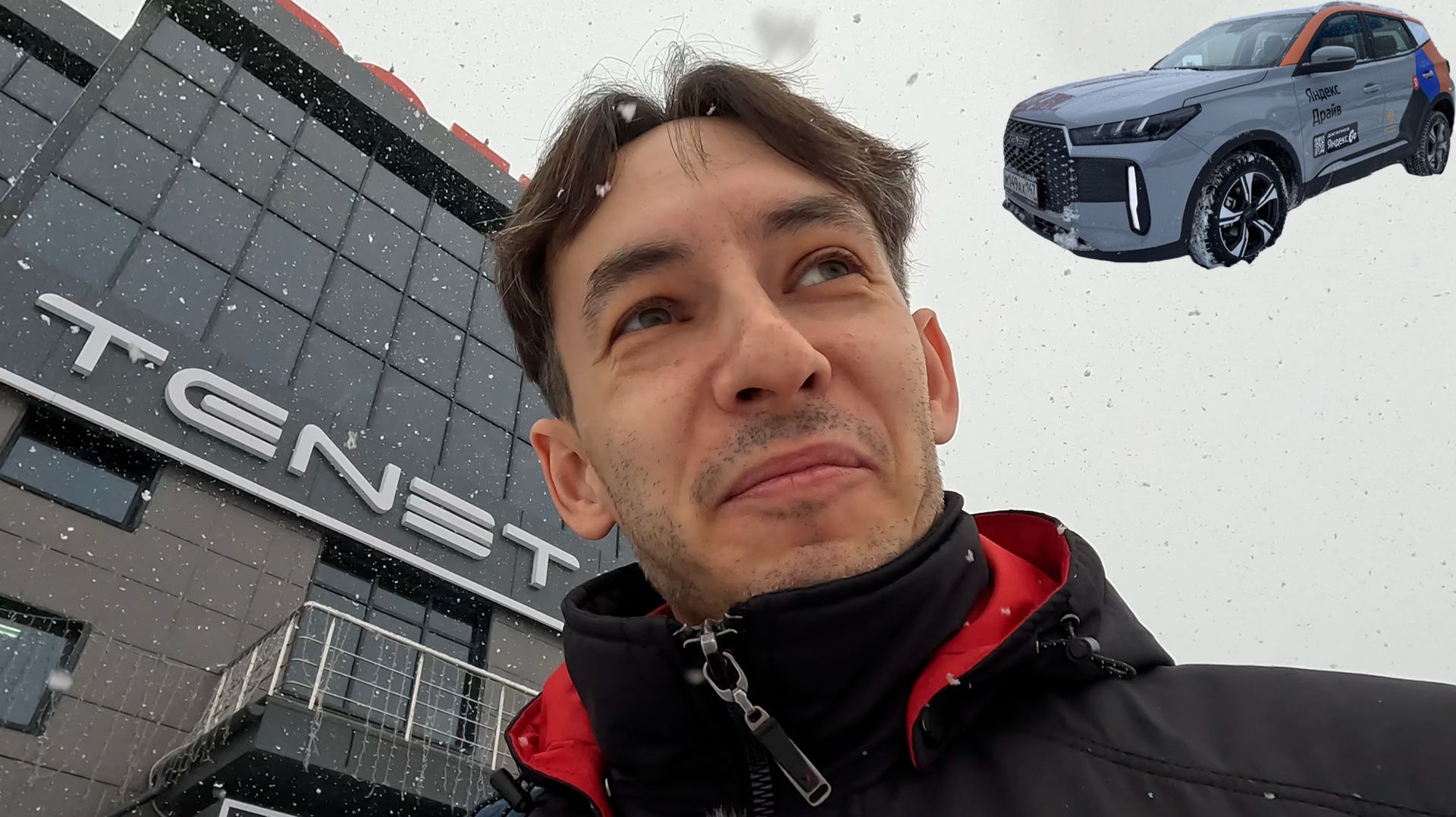 🚙 TENET T4 после каршеринга: был рядом — зашёл к дилеру