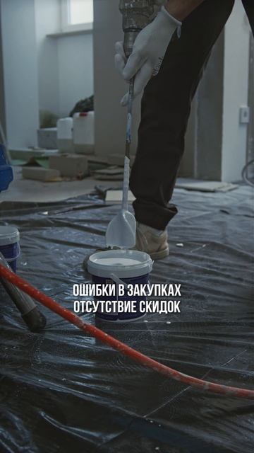 Зачем платить строительной компании?