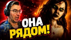 Мама попала в секту | SUFFOCATE прохождение #3