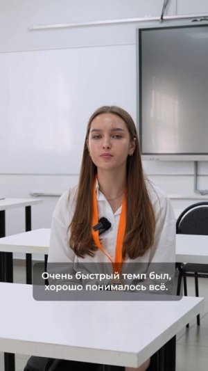 Атамова Анастасия, сдала ОГЭ по математике на 24 балла из 31