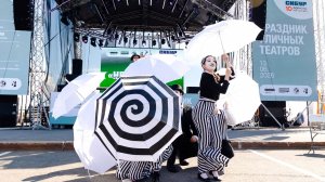 В Нижневартовске прошёл «Праздник уличных театров»