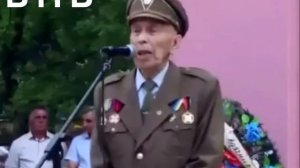 Концовка убила