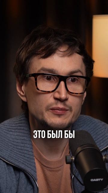 Интересная финансовая история