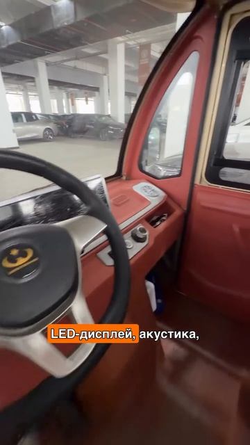 Купил бы такой? Если нужно привезу. смотреть онлайн