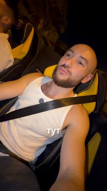 8 смотреть онлайн