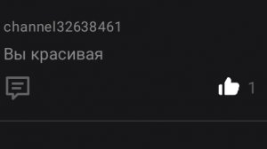 Ну почему 🤔 нас предают те люди 🫂 которых безвозмездно любим мы 😢