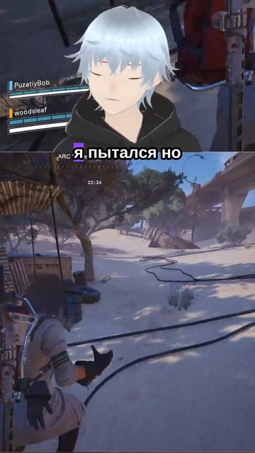 Будем валить, и это не обсуждается