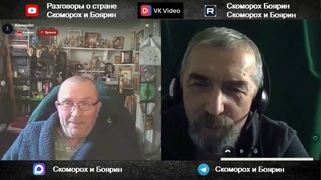Плавильный котёл и ось лжи. смотреть онлайн