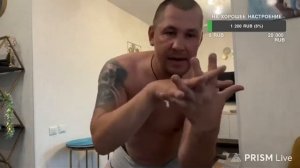 Дмитрий Серов вываливает самое дорогое  🤣