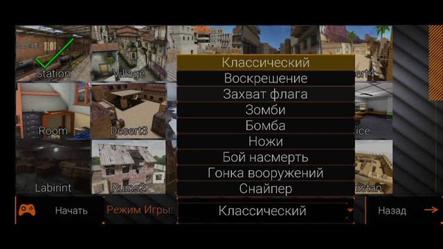 Special Forces Group 2 Отрывок 5. смотреть онлайн