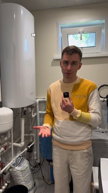 Зачем нужна стяжка в каркасном доме?