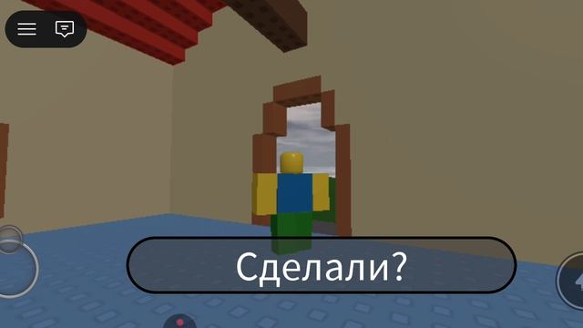 проявление свистуна 6серия