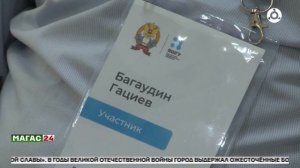 В Ингушетии продолжается реализация программы «Путь героя»