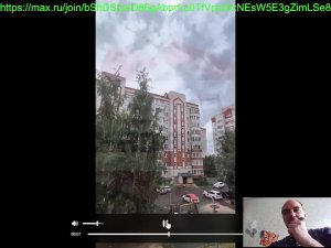 мешают играть