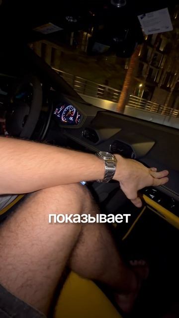 1 смотреть онлайн