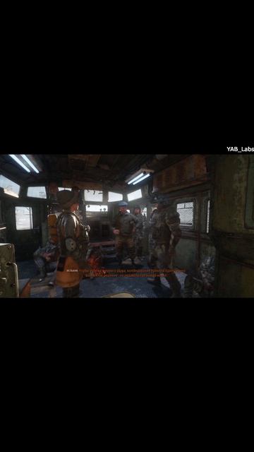 METRO Exodus куда дальше