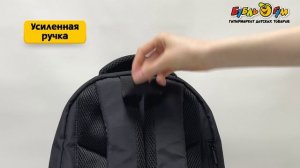 356846 Рюкзак JUNGER BULOCHKA с надписью и светоотражателями  для старших и средних классов