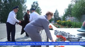 Ровно 85 лет назад было положено начало кровопролитной и невероятно трагичной главе истории нашего н