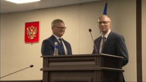 Нового председателя областного суда представили в Иркутске