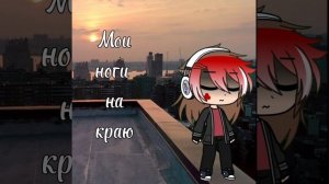 Канада,Канада зачем ты так... Велику без тебя плохо будет