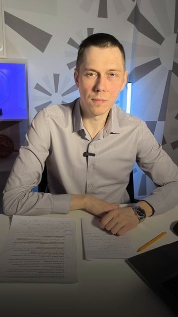 Про дорожные знаки