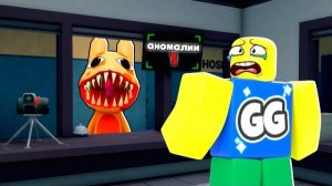 УСТРОИЛСЯ РАБОТАТЬ В СТРАННУЮ БОЛЬНИЦУ ДЛЯ ЖИВОТНЫХ | ANIMAL HOSPITAL ANOMALY ROBLOX!